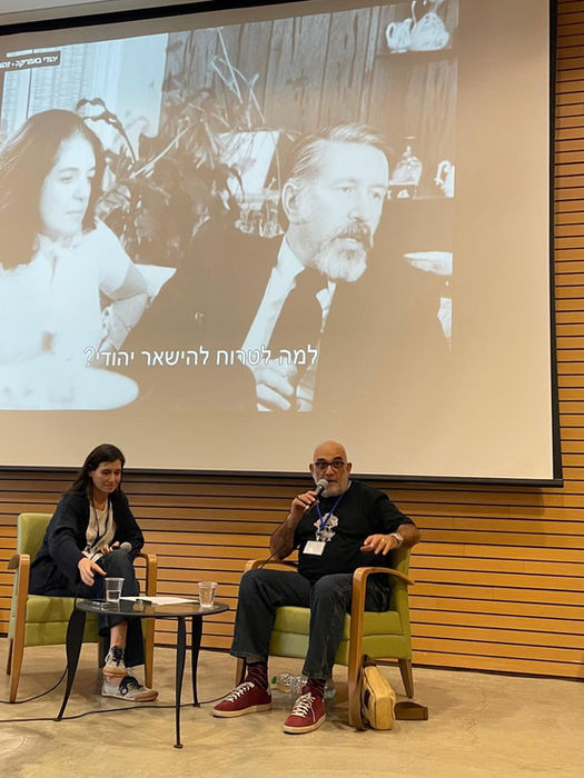 הכנס השנתי של תוכנית רודרמן