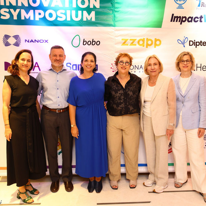 Shlomi_Mizrahi כנס הצגת הטכנולוגיות הרפואיות ותוצאות הפיילוט