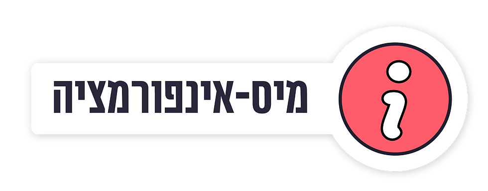 545451.png