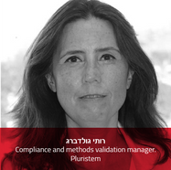 רותי גולדברג.png
