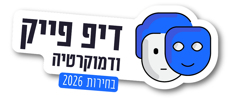 Asset 461.png