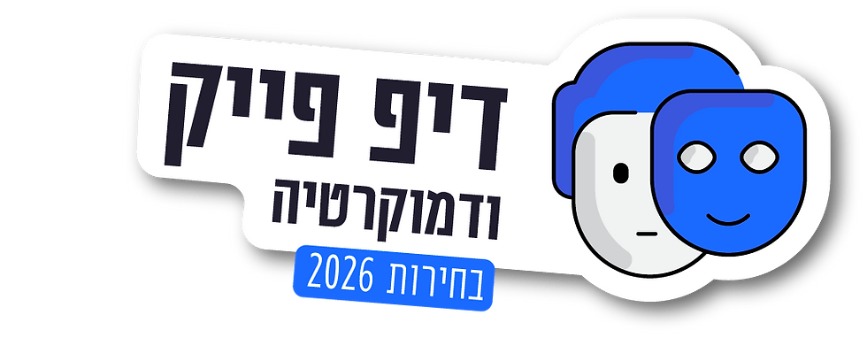 Asset 461.png