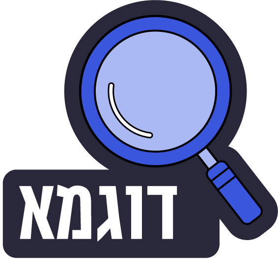 Asset 241.png