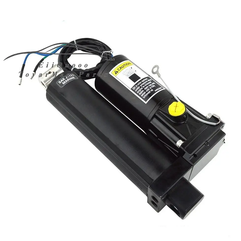 Miniature : MARINER TRIM MOTOR .