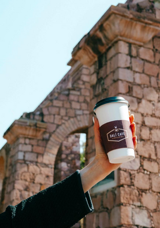 "Cafeterías Vintage: El Estilo que B&Ö Convierte en Realidad"