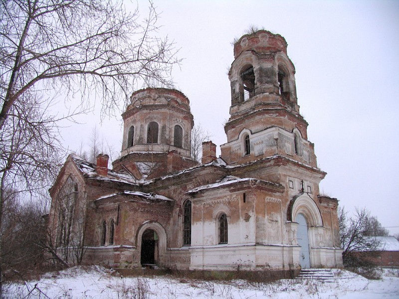 Свято-Троицкая церковь.