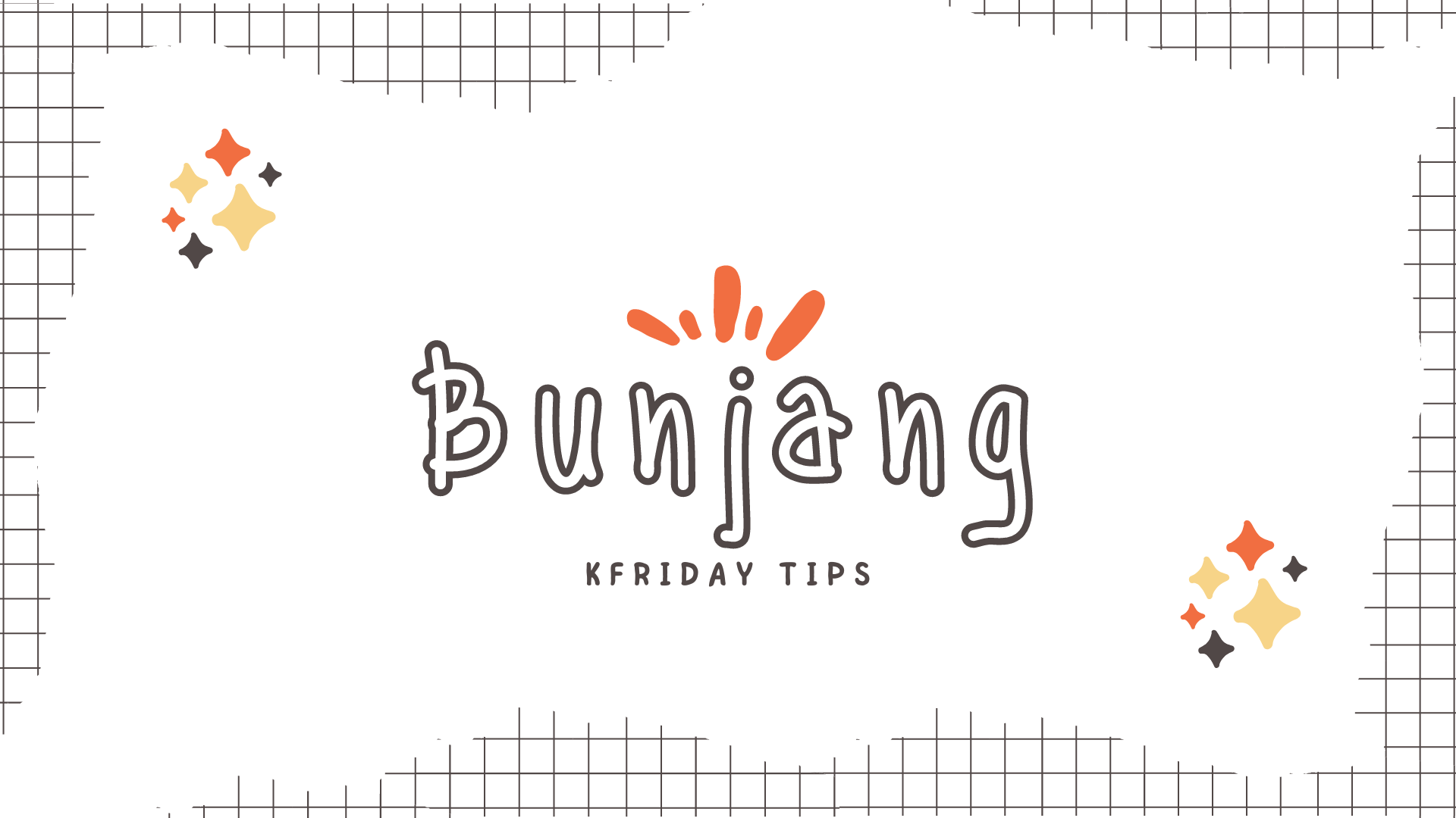 Bunjang. Bunjang. Jxjx. Bunjang. Bunjang.
