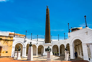 las-bovedas-monument-casco-viejo-panama-city.jpg