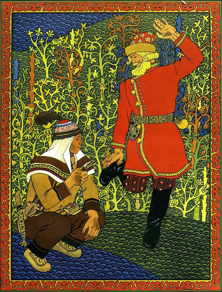 Миниатюра: Амурские сказки