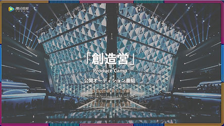 sozoei_2021_ページ_01-scaled.jpeg