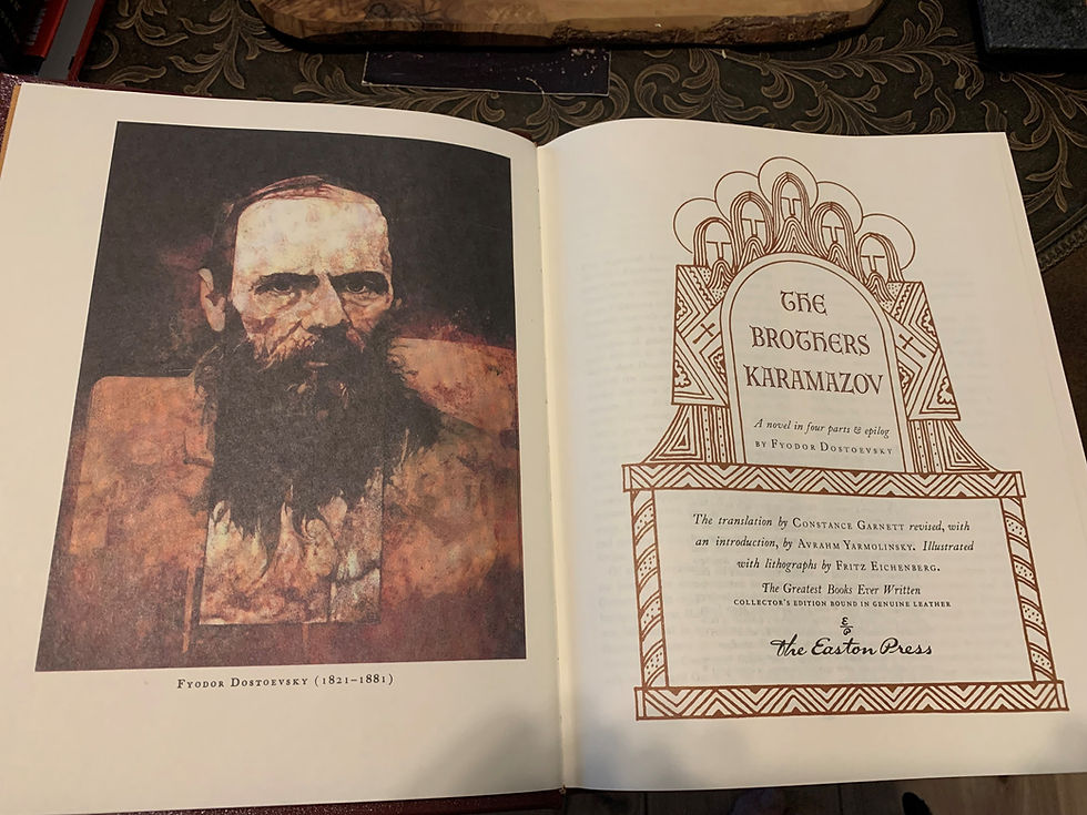 Fyodor Dostoyevsky portrait and cover page from Easton Press edition of The Brothers Karamazov