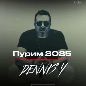 «Krolik.TLV» · Ночной клуб