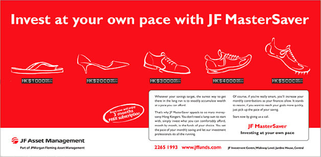 JF MasterSaver Ad