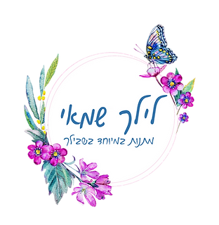 LILAH_ LOGO_FINAL-01.png