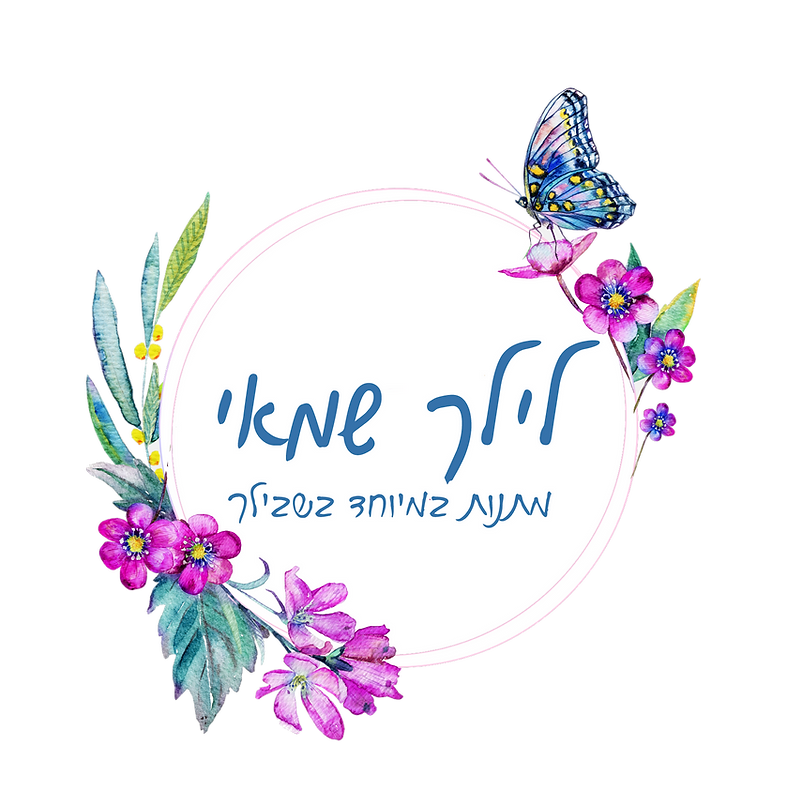 LILAH_ LOGO_FINAL-01.png