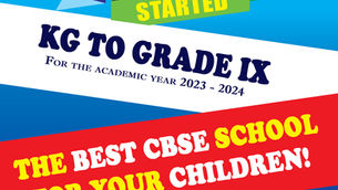 നിങ്ങളുടെ കുട്ടിയുടെ പഠനത്തിന് നല്ലൊരു CBSE School തിരയുകയാണോ?
