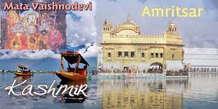 Vaishnodevi Amritsar KAshmir