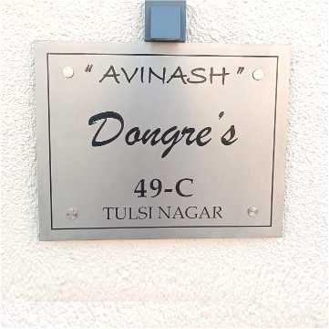 Thumbnail: Name Plates