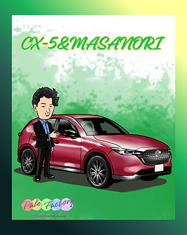 マツダCX-5と人物とのツーショットイラスト