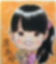 ファイル 2017-12-26 16 24 52.jpeg