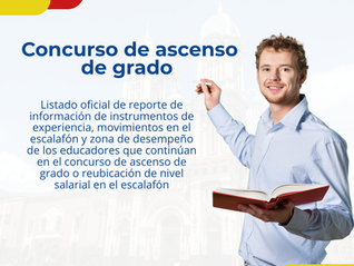 Listado oficial de reporte de información