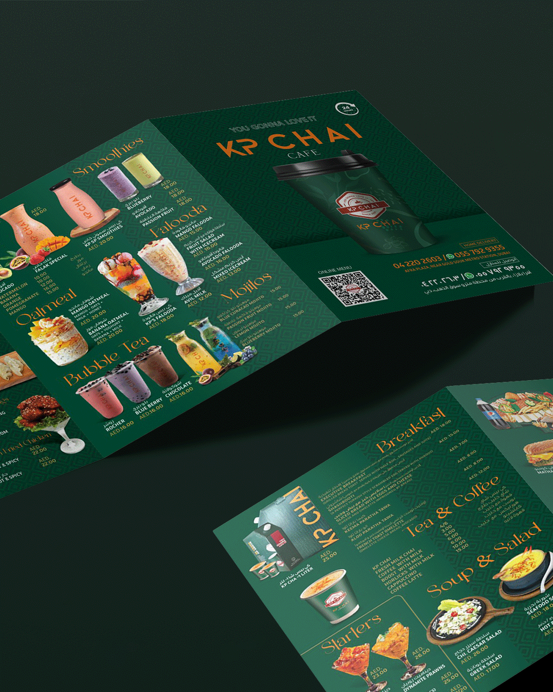 Azba-Flyer_03.gif
