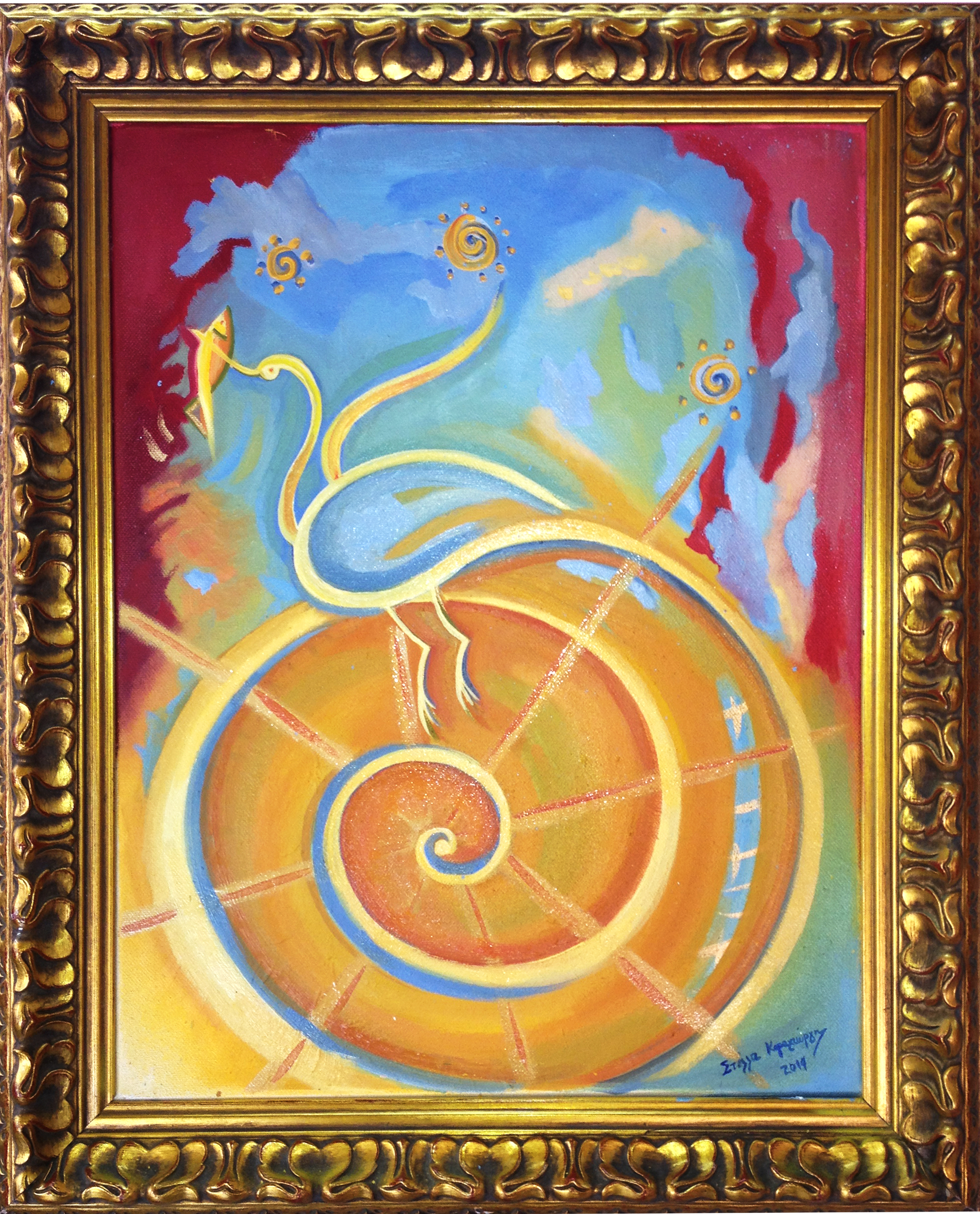 Untitled 1