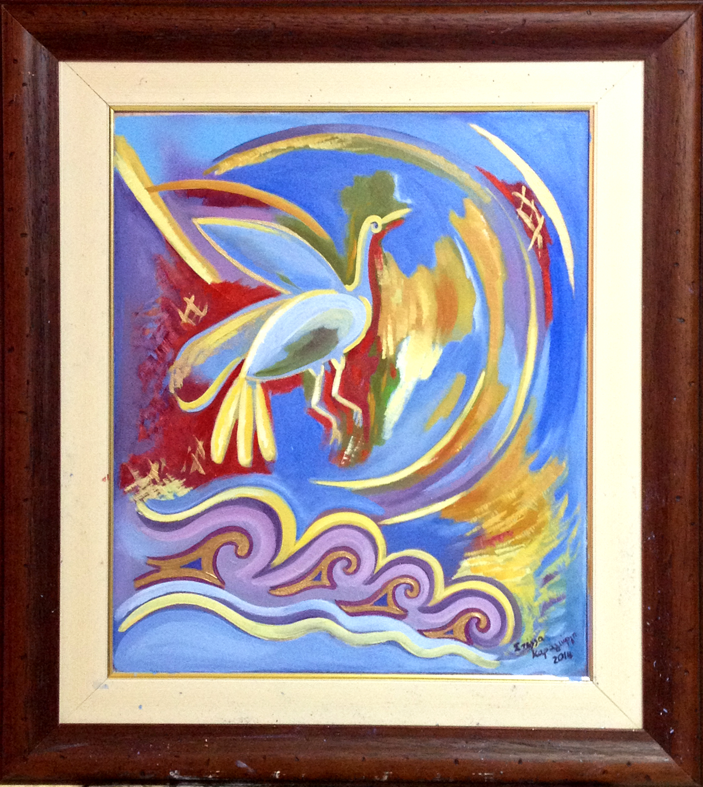 Untitled 2,