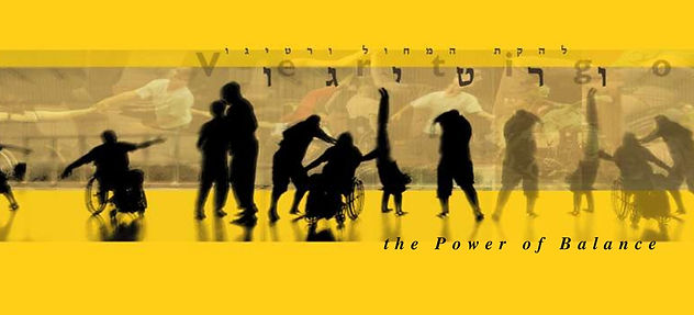poster from Vertigo Dance Co