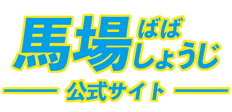 8844-top-0010黄色.png