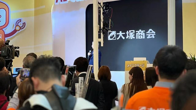 2025年2月5日~7日
大塚商会「実践ソリューションフェア2025 東京」に出展しました!