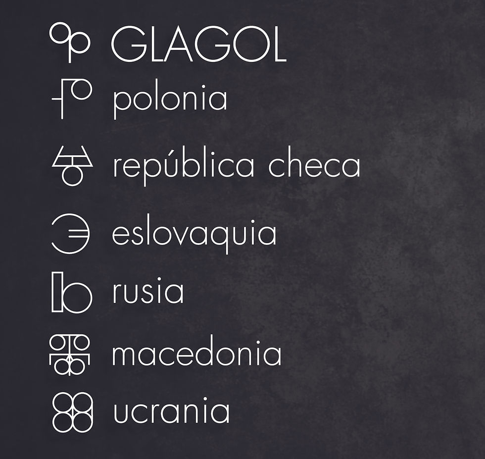 Logos for a publishing house