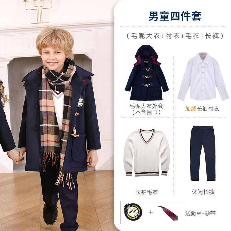 Thumbnail: British Style Winter School Uniforms