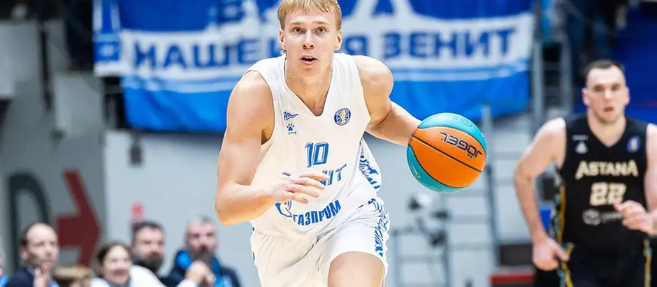 WELCOME to the U, Egor Ryzhov!