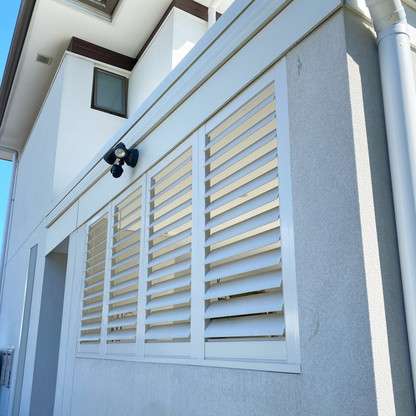 Aluminium shutter