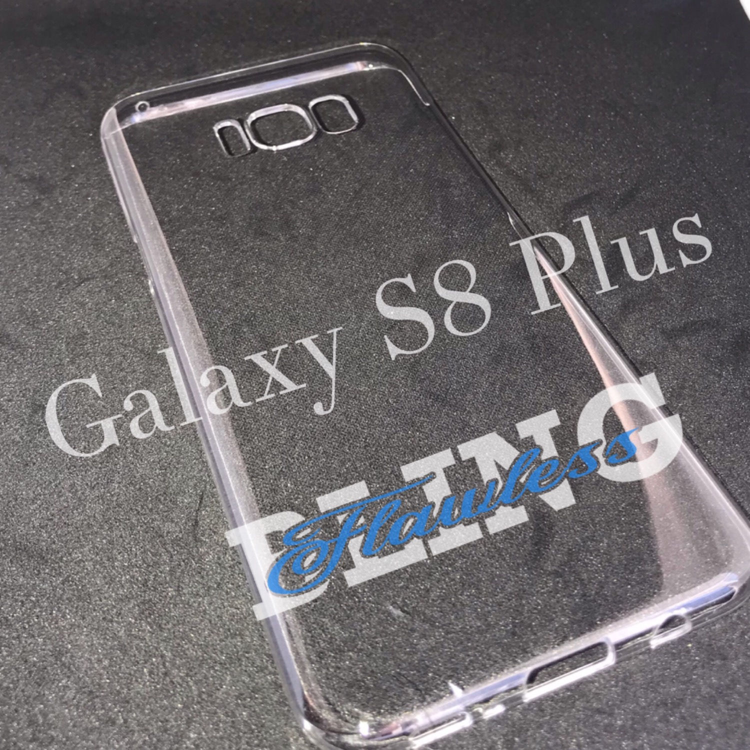Galaxy S8 Plus Hard Plastic Case