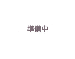 準備中.gif