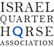 The Israeli Quarter Horse Association - Israeli Quarter Horse Association was established with the aim of encouraging the breed of quarter horses in Israel, the quartering of quarter horses, trips of quarter horses in Israel, photos and the cultivation of the breed.