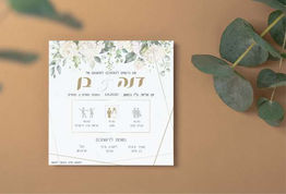 עיצוב גרפי wixmix