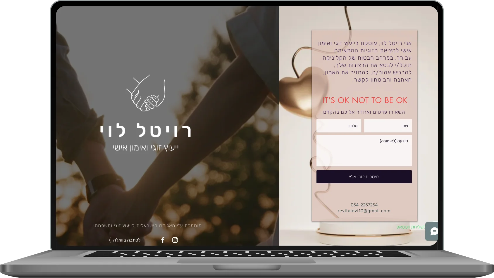 אתר לדוגמא 1