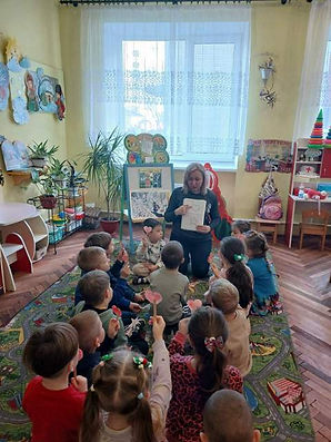 група Мак 2.jpg