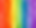 虹色