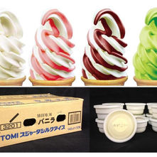 ソフトクリームレンタル