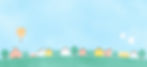 青空と町並み