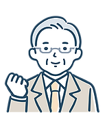 笑顔の男性