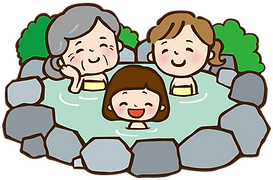 温泉