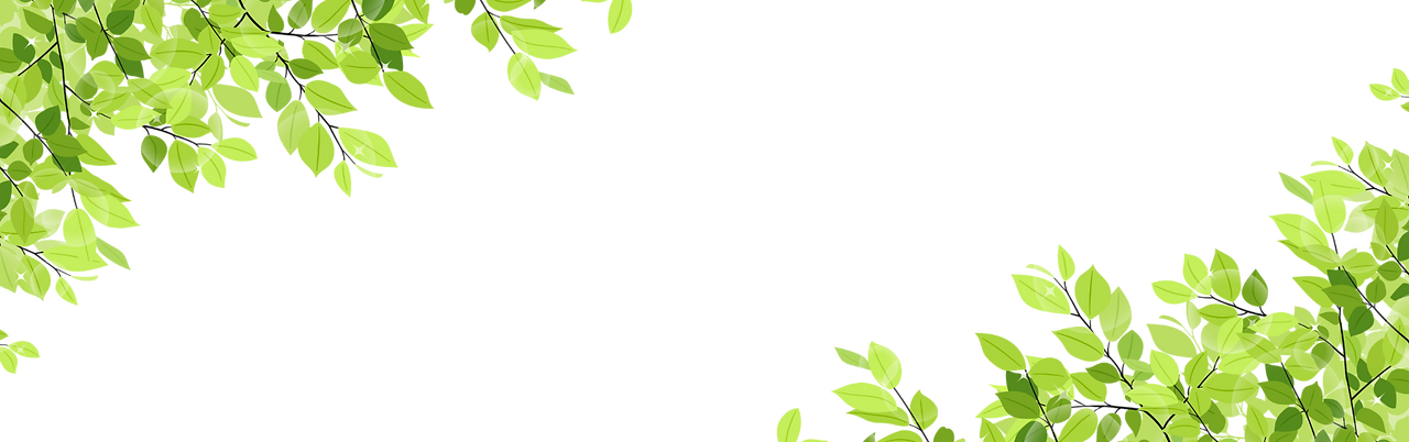 新緑