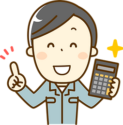電卓を持った男性