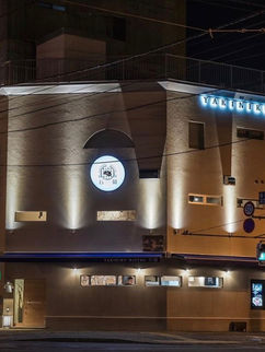 YAKINIKUビストロ石鎚の外観