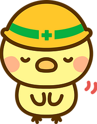 お辞儀するひよこのイラスト